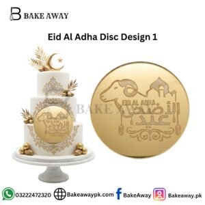 Eid Al Adha Disc Design 1