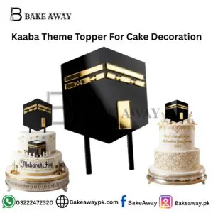 Kaaba Theme Topper For Cake Decoration