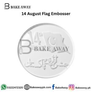 14 August Flag Embosser