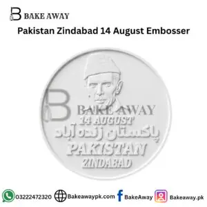 Pakistan Zindabad 14 August Embosser